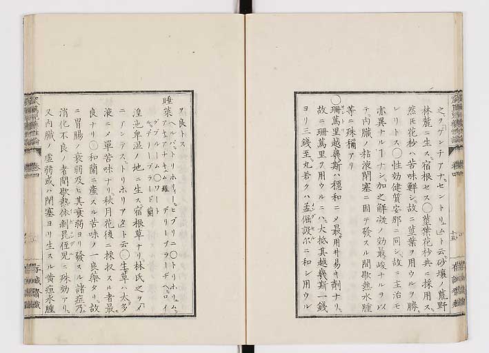 K0150s0155
