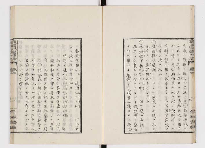 K0150s0157