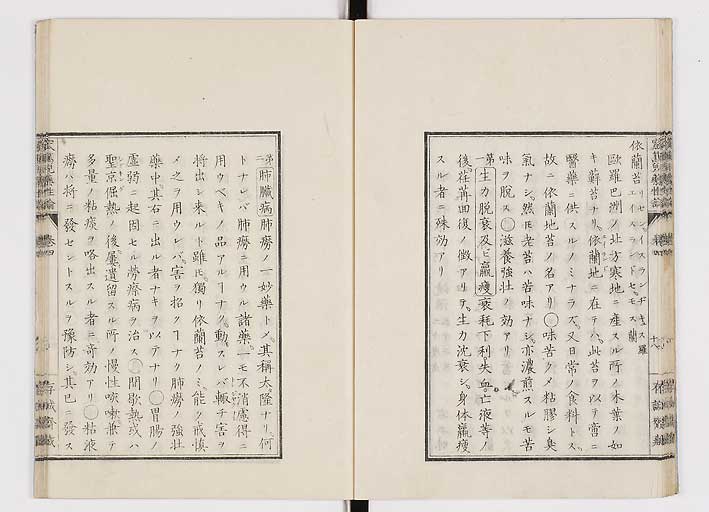 K0150s0158