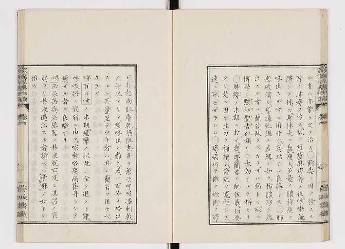 K0150s0159