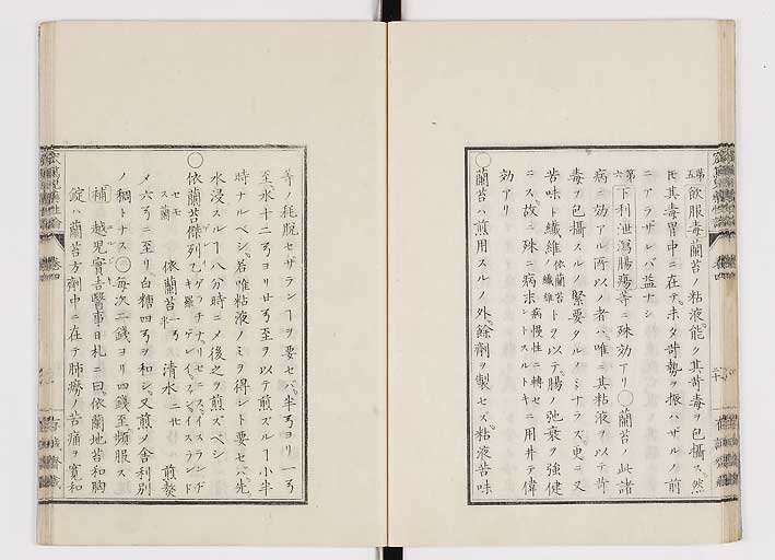 K0150s0160