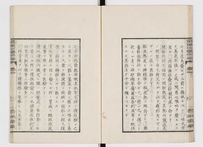 K0150s0162