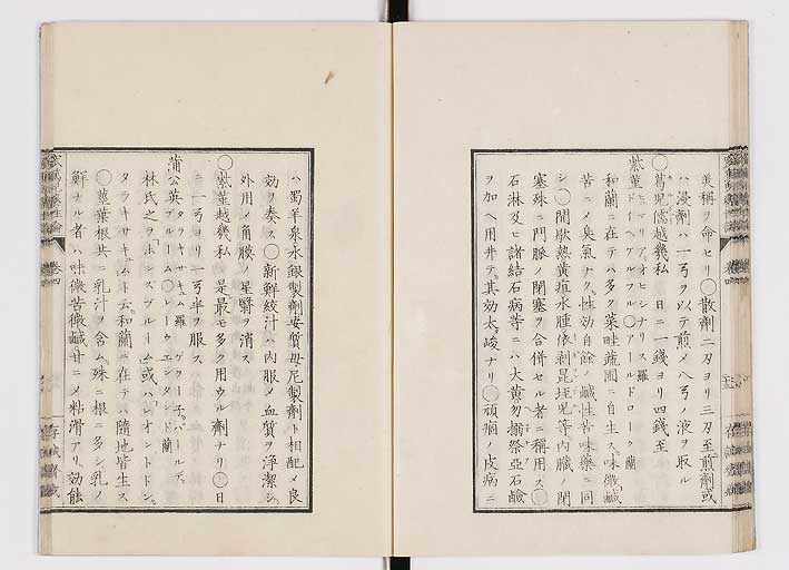 K0150s0163