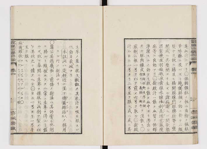 K0150s0164