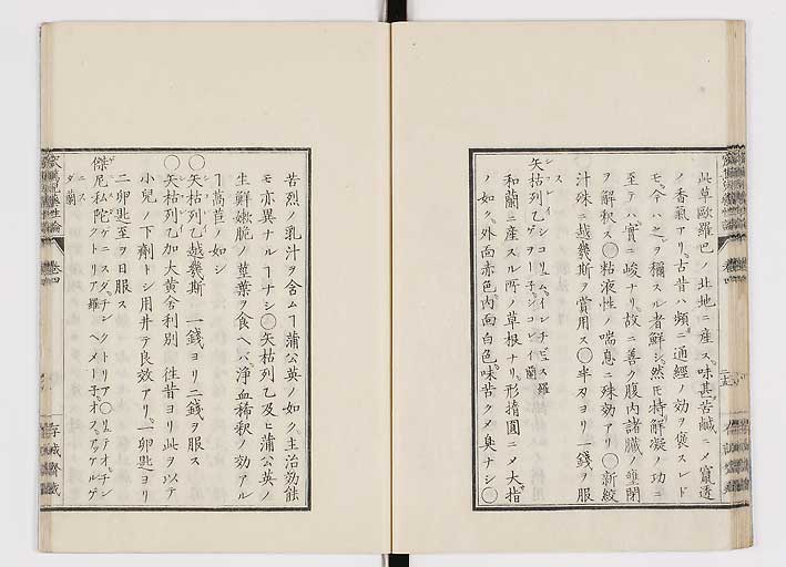 K0150s0165