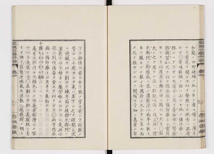 K0150s0166