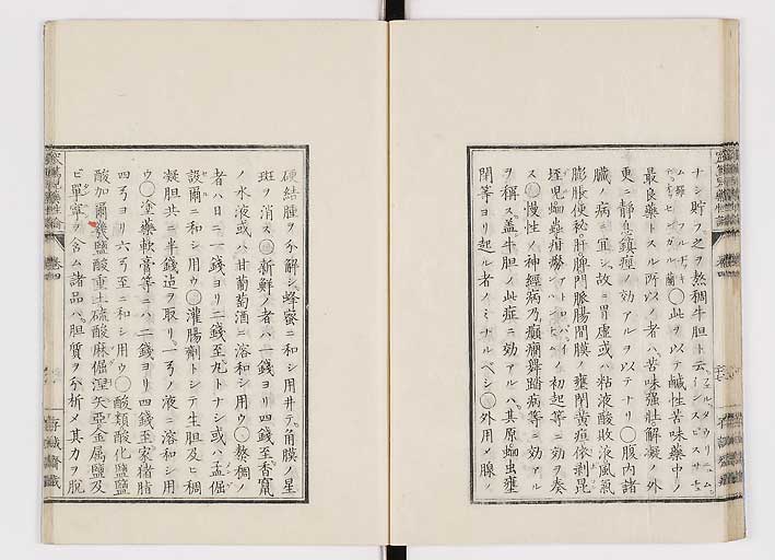 K0150s0167