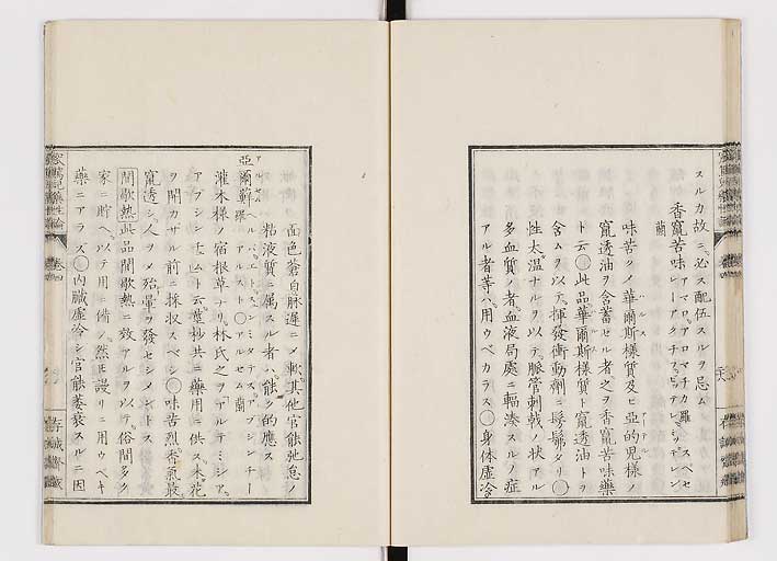 K0150s0168