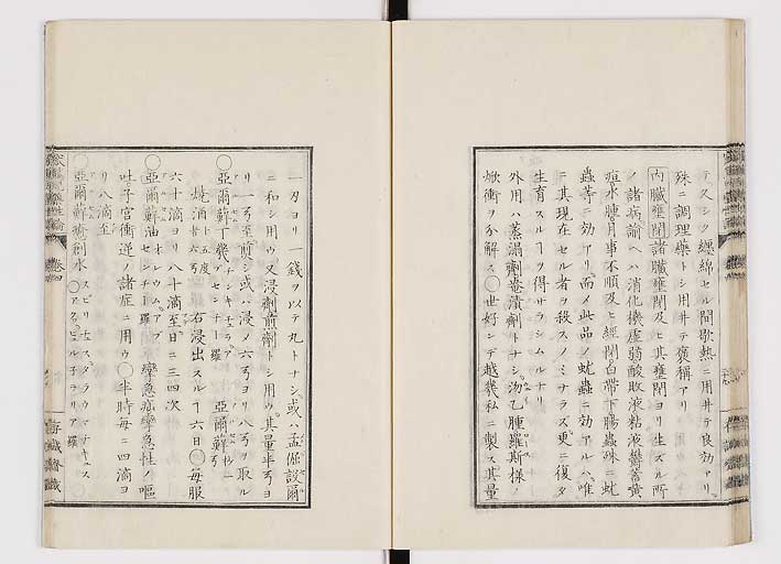 K0150s0169