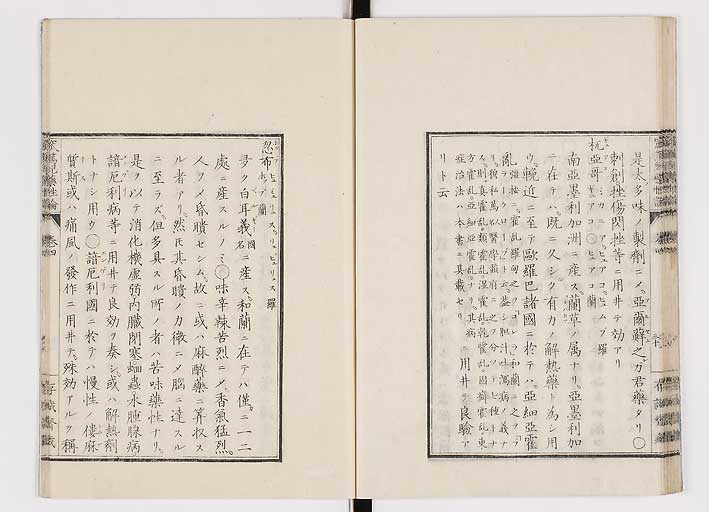 K0150s0170