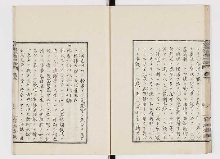 K0150s0171