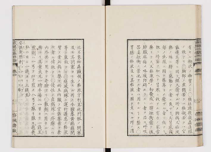 K0150s0172
