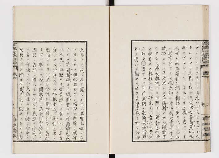K0150s0173