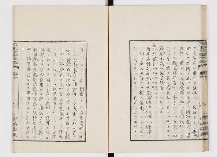 K0150s0174