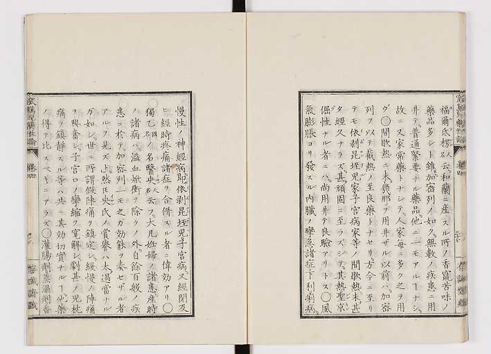 K0150s0177