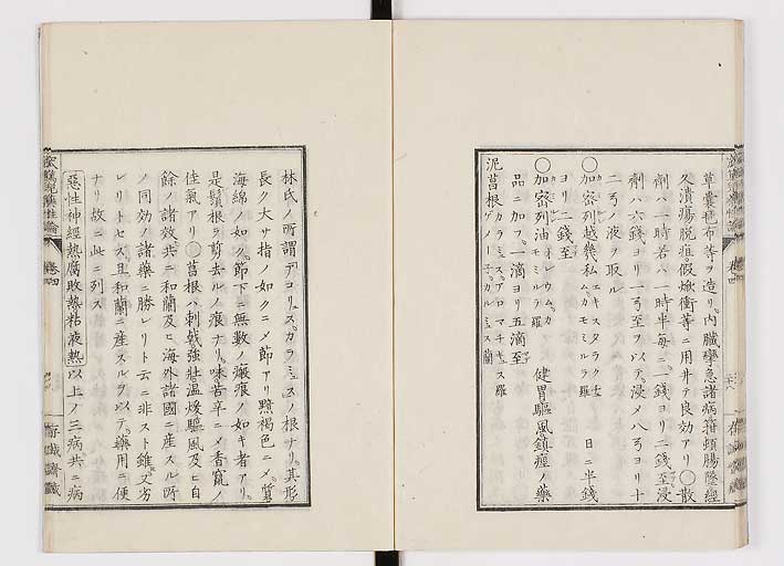 K0150s0178