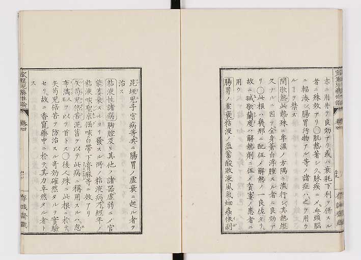 K0150s0179