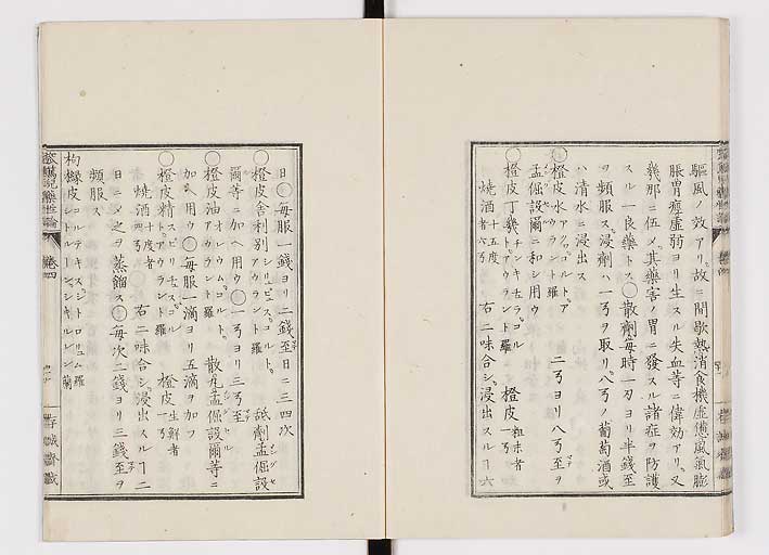 K0150s0181