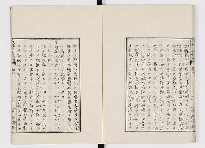 K0150s0182