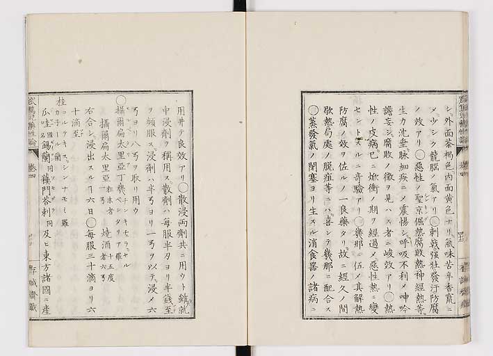 K0150s0183