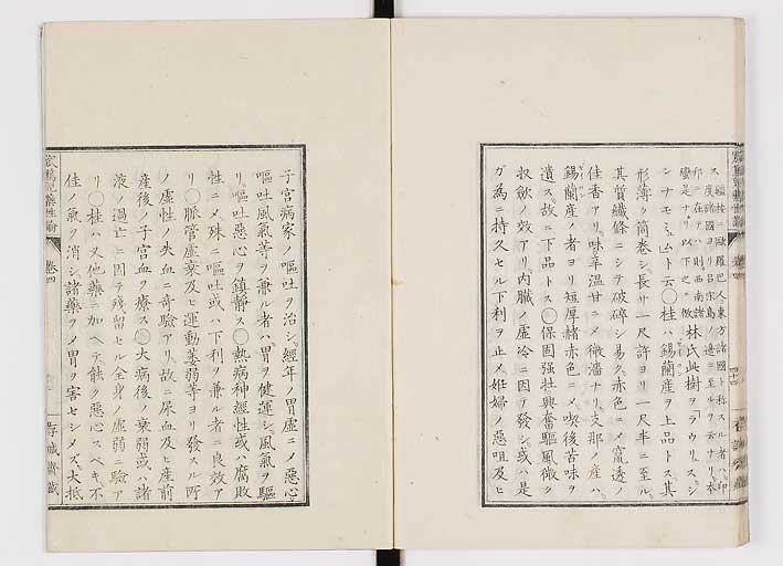 K0150s0184