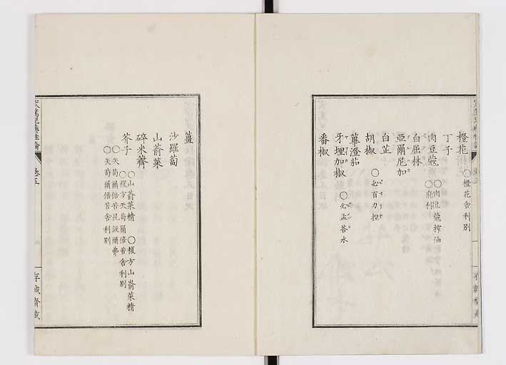 K0150s0190