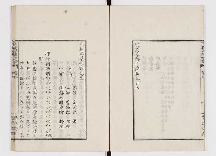 K0150s0191