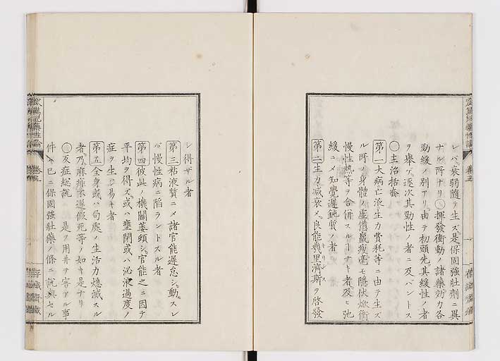 K0150s0192