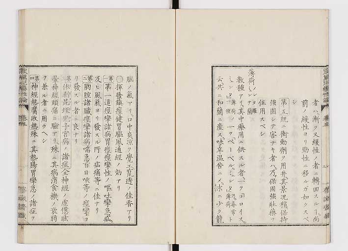 K0150s0194