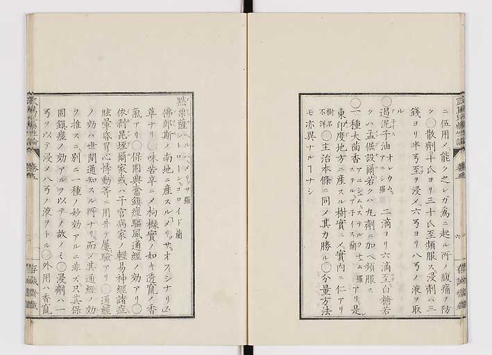 K0150s0197
