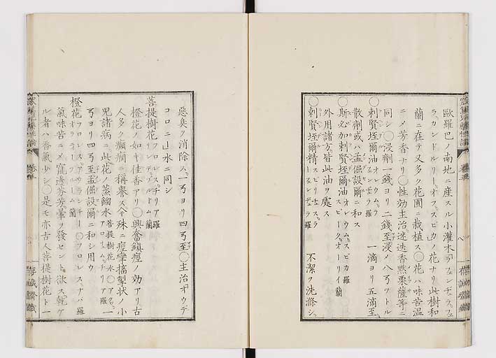 K0150s0199