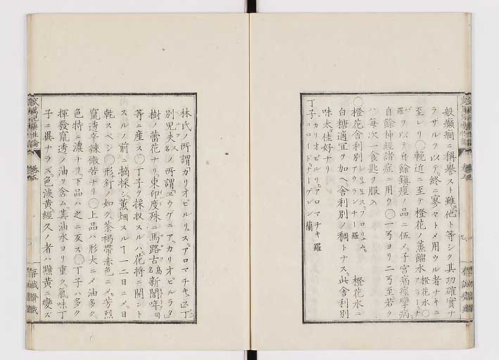 K0150s0200