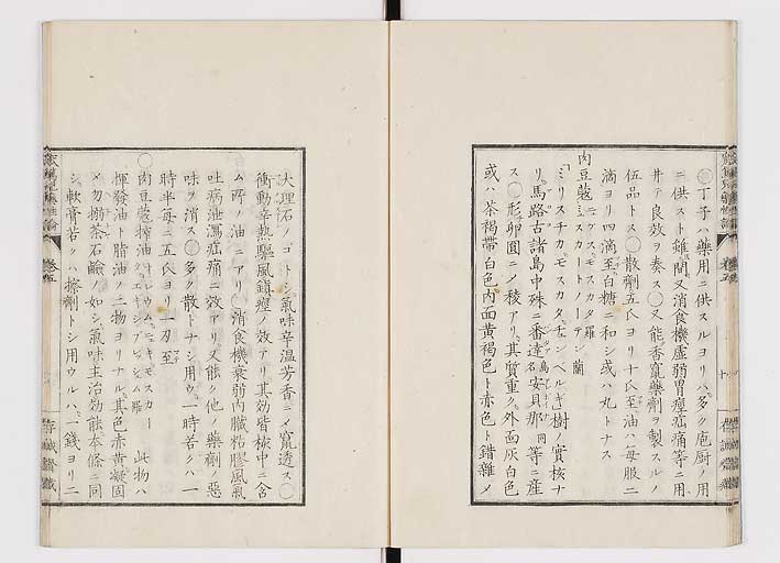 K0150s0201