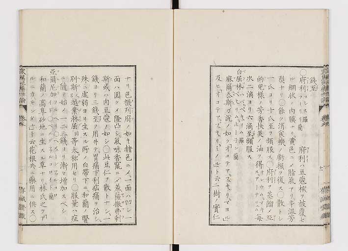 K0150s0202