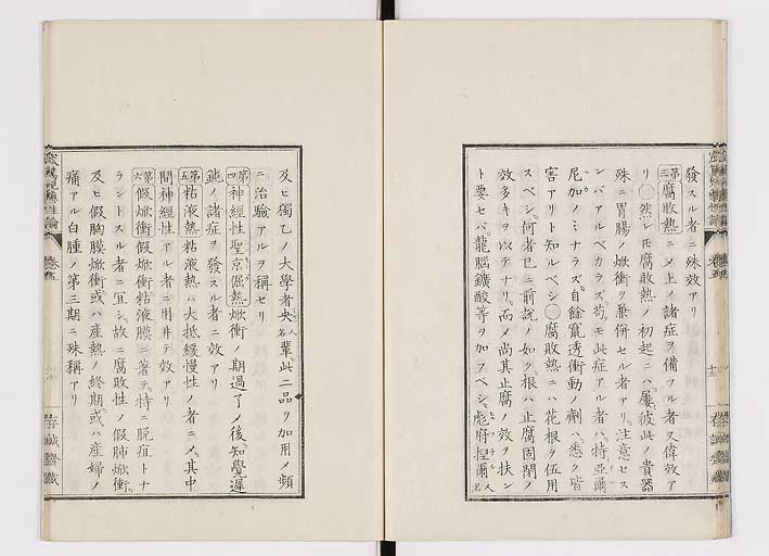 K0150s0204