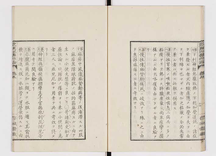 K0150s0205