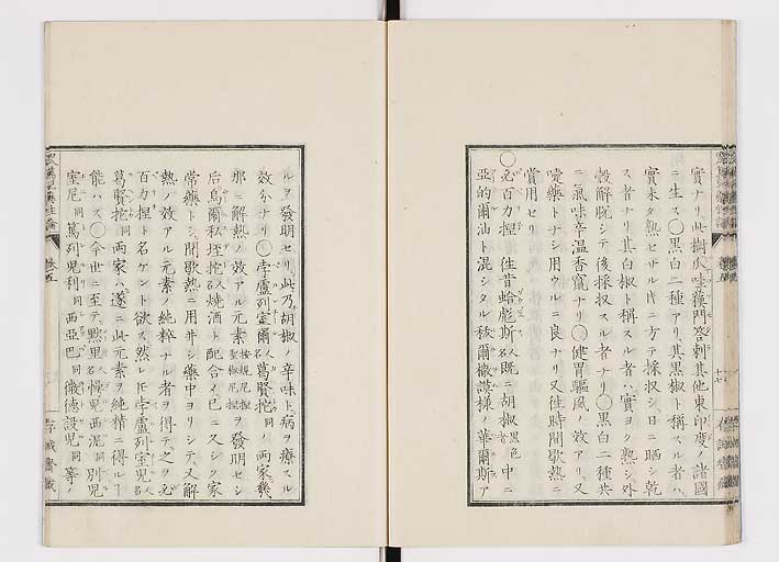 K0150s0208