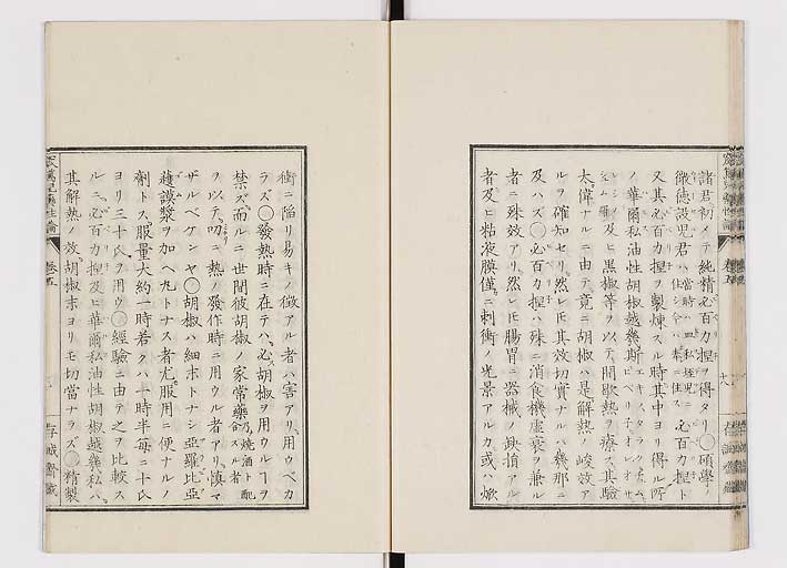 K0150s0209