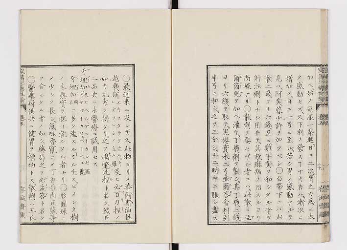 K0150s0211