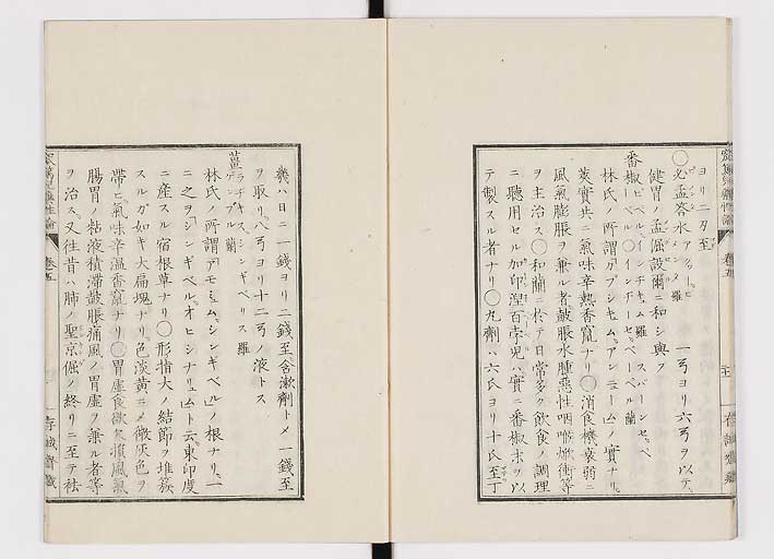 K0150s0212