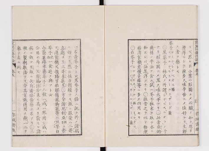 K0150s0214