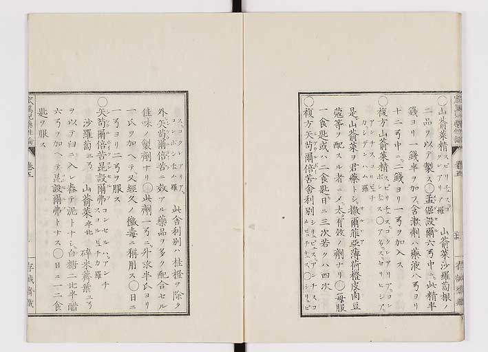 K0150s0215