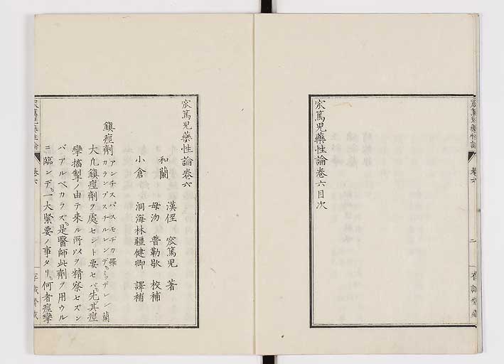 K0150s0222