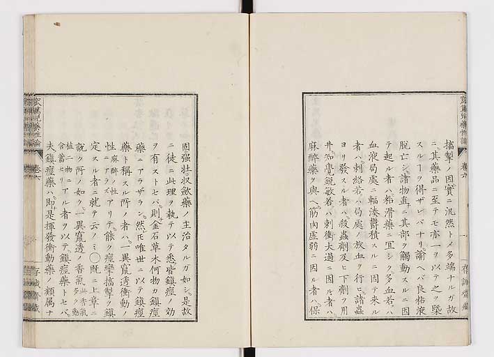 K0150s0223