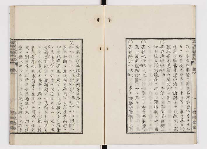 K0150s0225