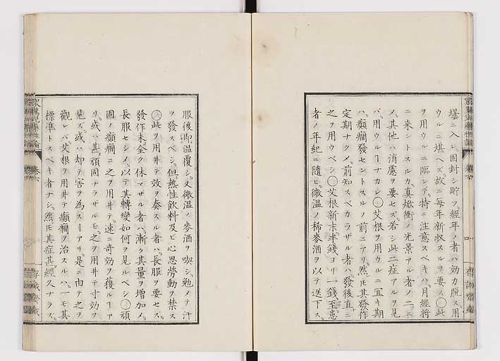 K0150s0226