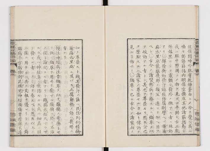 K0150s0230