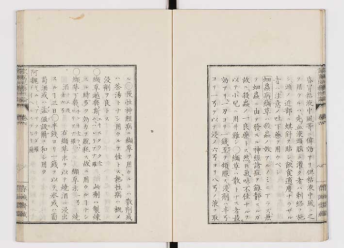 K0150s0231
