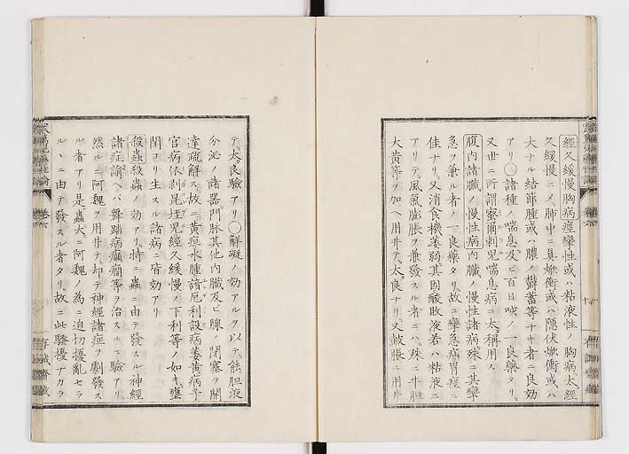 K0150s0233