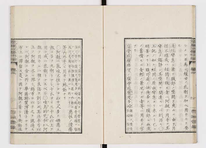 K0150s0234